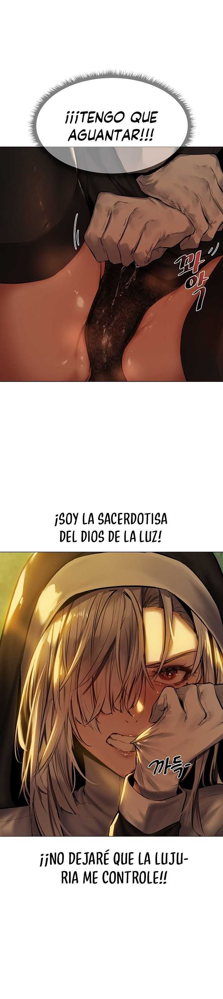 Vacaciones de Verano Empapadas capítulo 5 página 4