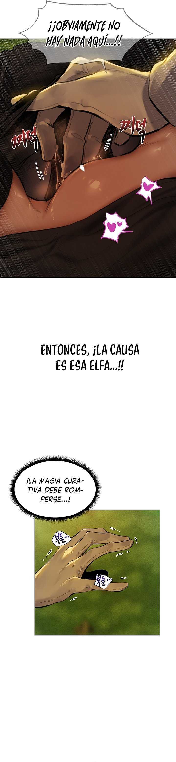 Vacaciones de Verano Empapadas capítulo 5 página 7