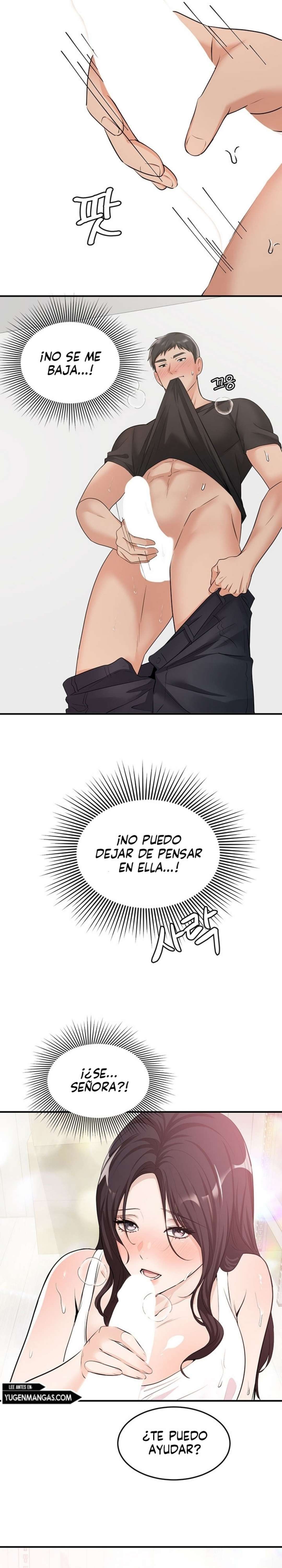 Vacaciones de Verano Empapadas capítulo 6 página 18