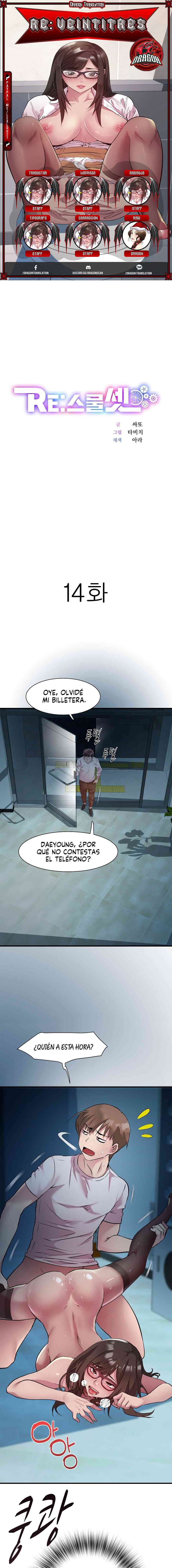 Veintitrés otra vez capítulo 14 página 1