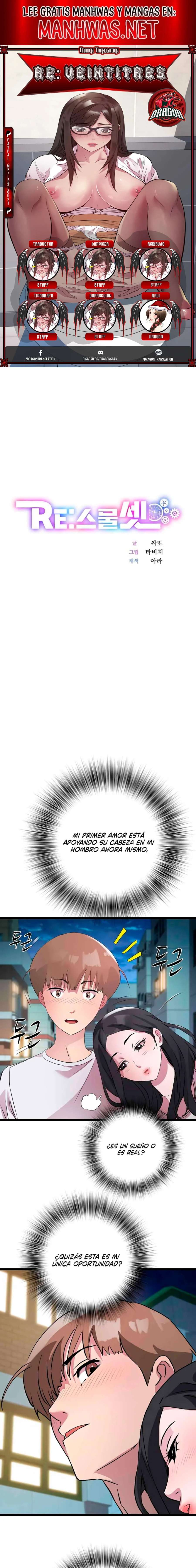 Veintitrés otra vez capítulo 16 página 1