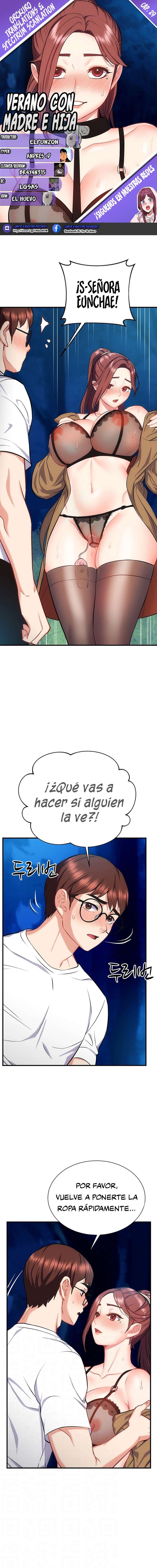 Verano con Madre e Hija capítulo 29 página 1