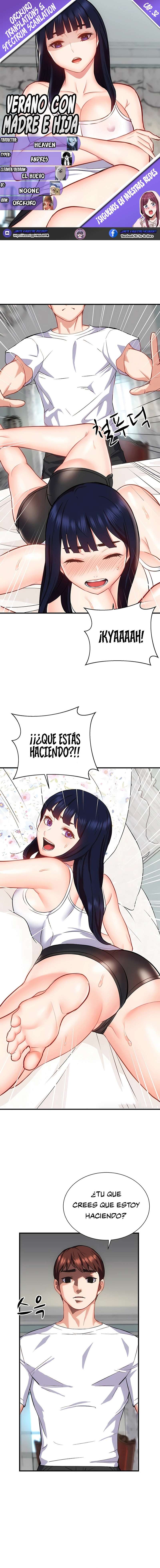 Verano con Madre e Hija capítulo 32 página 1