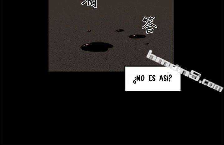 Venus ManTrap capítulo 32 página 10