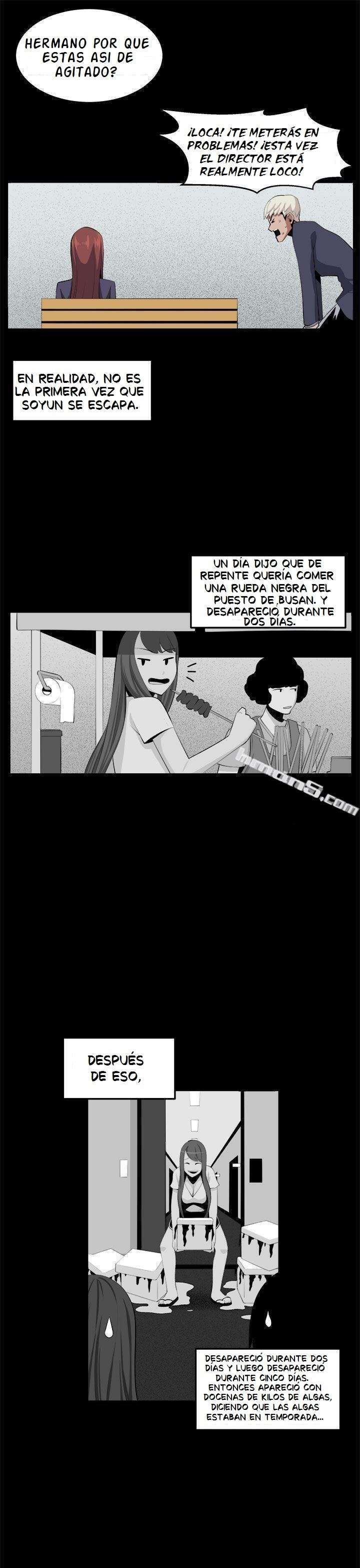 Venus ManTrap capítulo 33 página 6