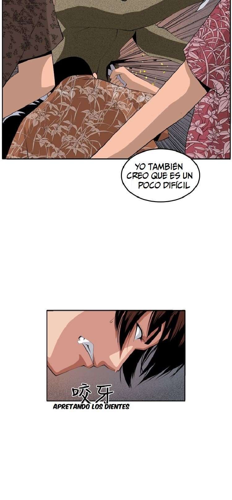 Venus ManTrap capítulo 36 página 21
