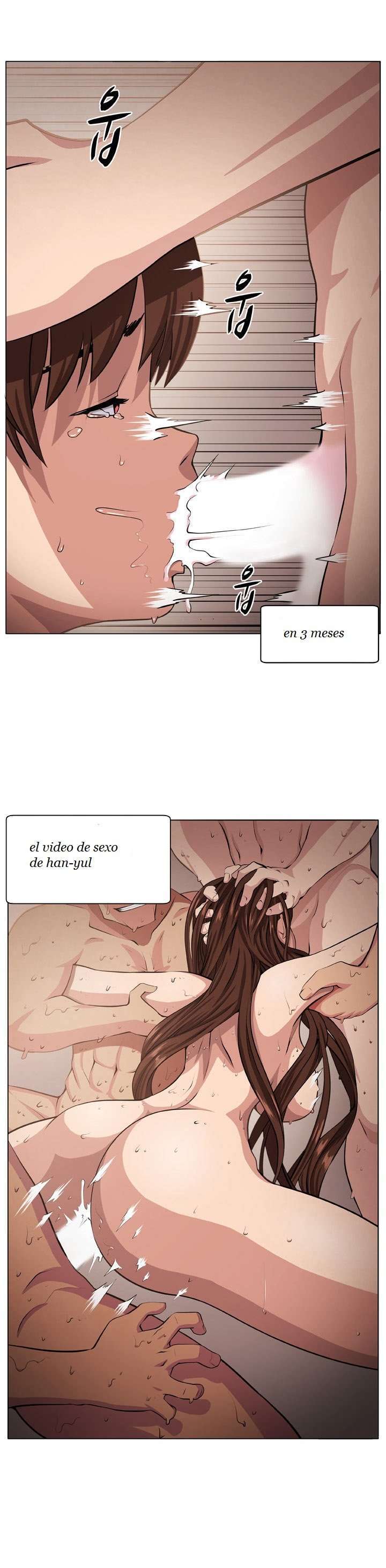 Venus ManTrap capítulo 4 página 12