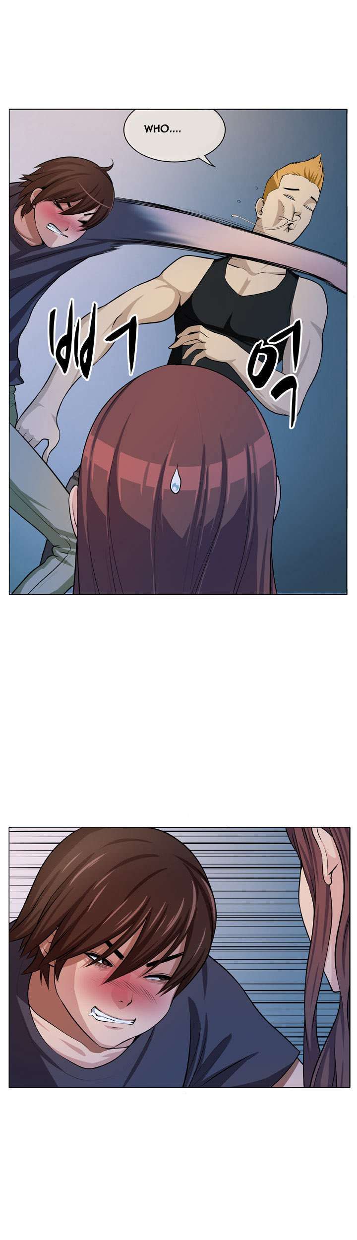 Venus ManTrap capítulo 5 página 4