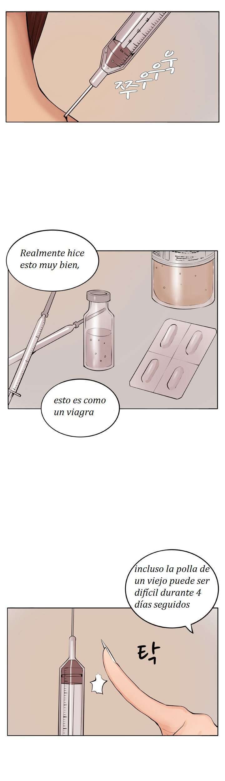 Venus ManTrap capítulo 7 página 23