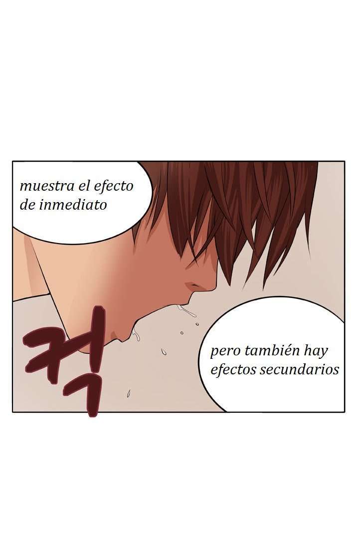 Venus ManTrap capítulo 7 página 24