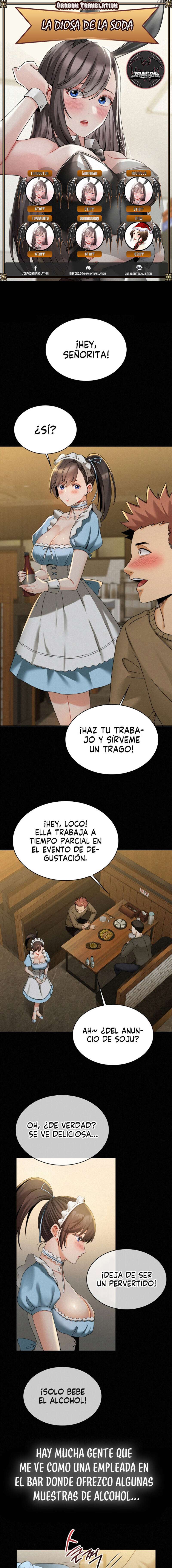 Vino Dulce de Agua capítulo 16 página 1