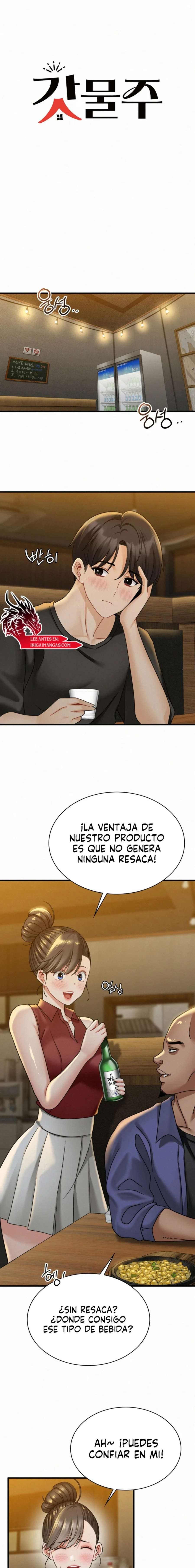 Vino Dulce de Agua capítulo 9 página 4