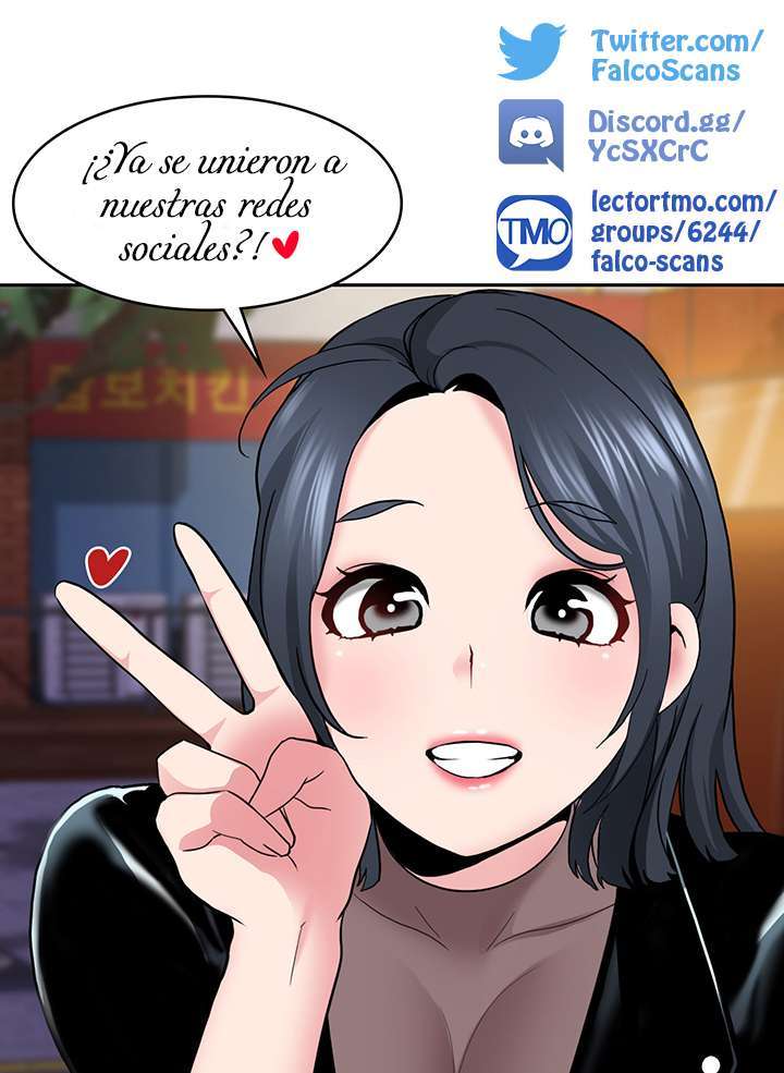 Wanna Service capítulo 1 página 17