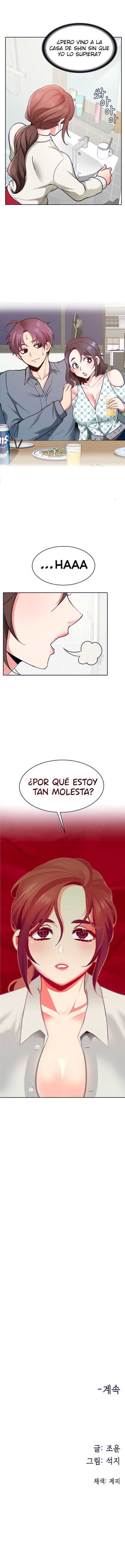 Wanna Service capítulo 17 página 16