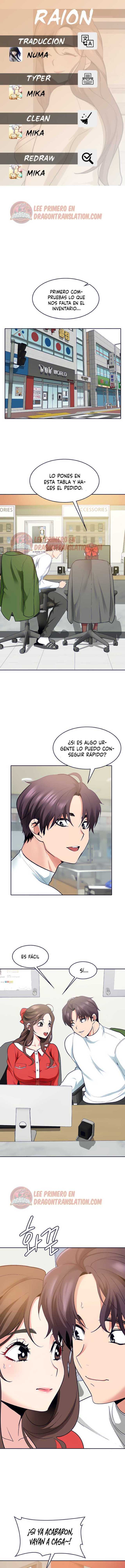 Wanna Service capítulo 30 página 1