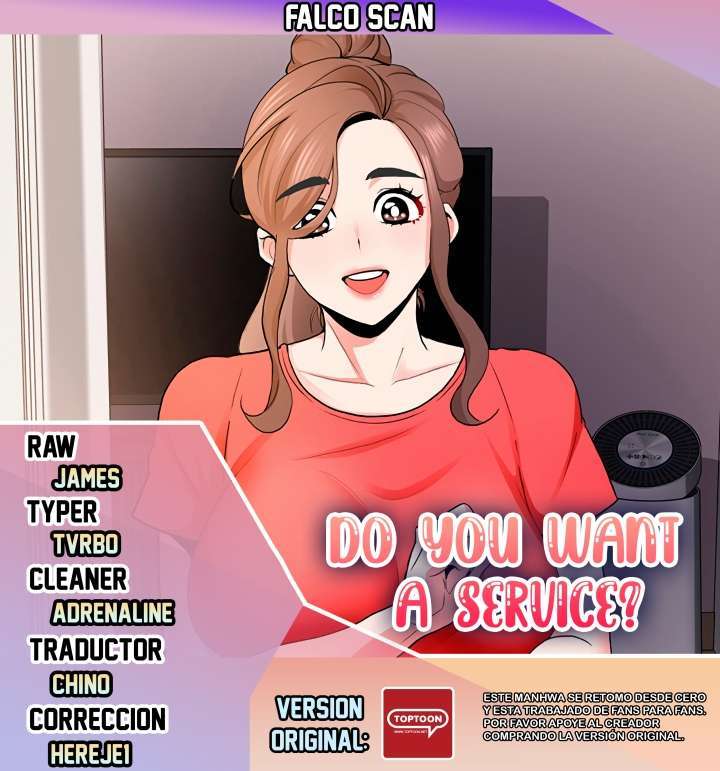 Wanna Service capítulo 7 página 1
