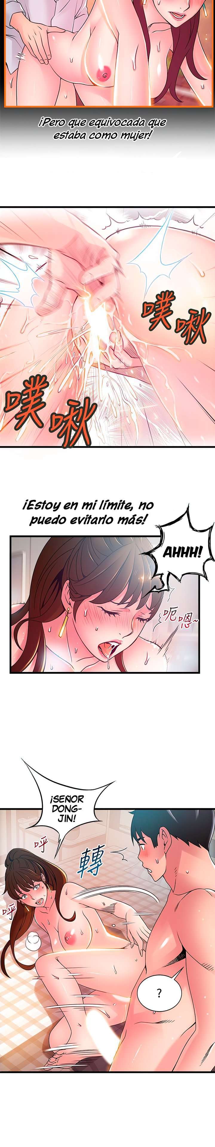 Weakness capítulo 100 página 20