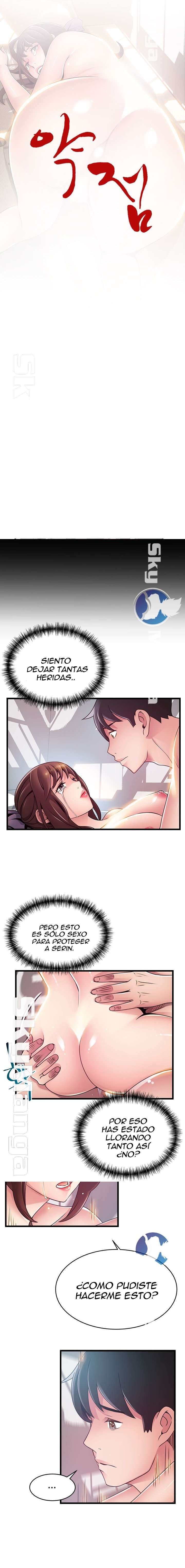 Weakness capítulo 105 página 3