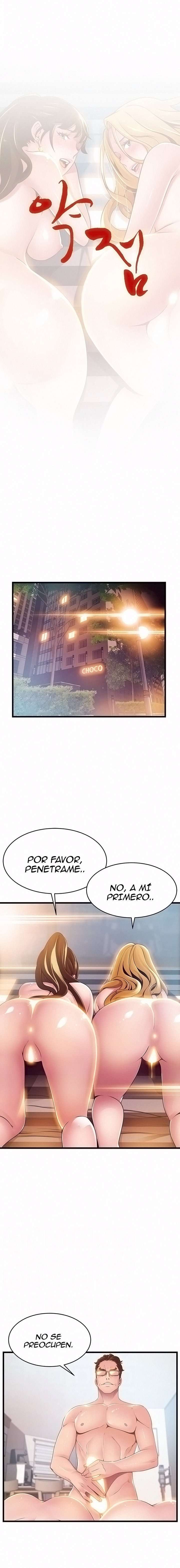 Weakness capítulo 107 página 3