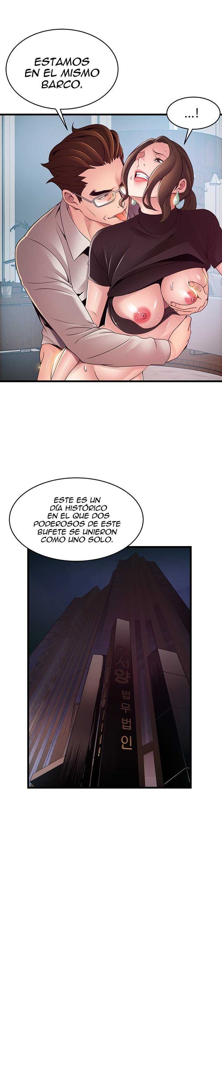 Weakness capítulo 108 página 16