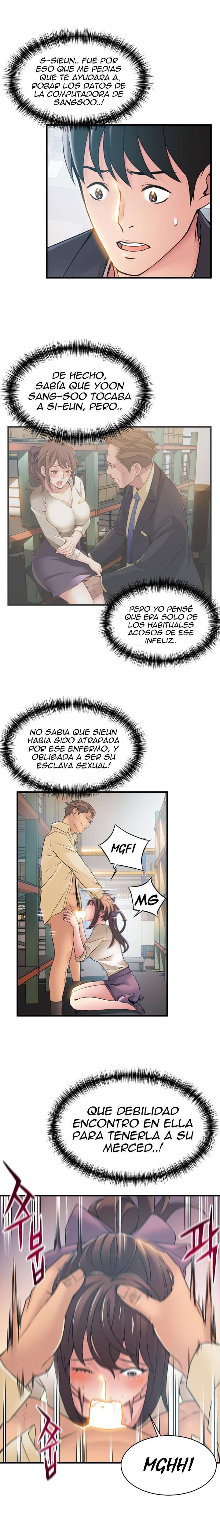 Weakness capítulo 17 página 17