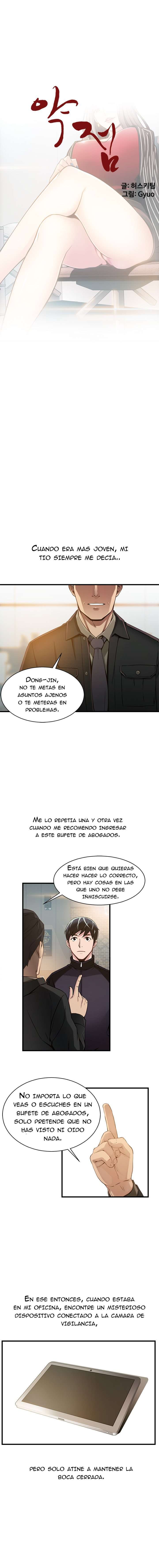 Weakness capítulo 2 página 3