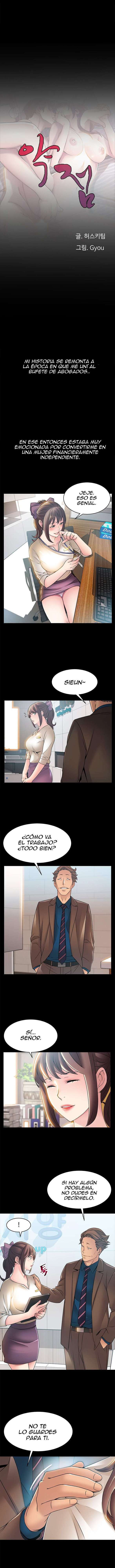 Weakness capítulo 23 página 3