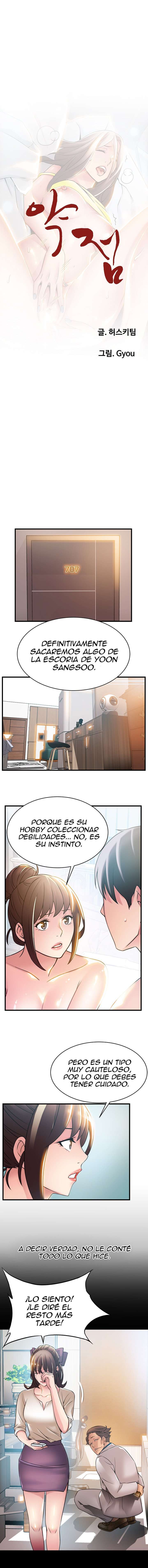 Weakness capítulo 24 página 3