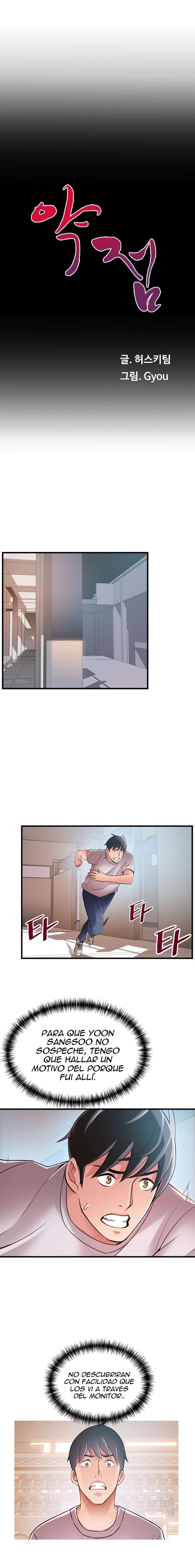 Weakness capítulo 29 página 4