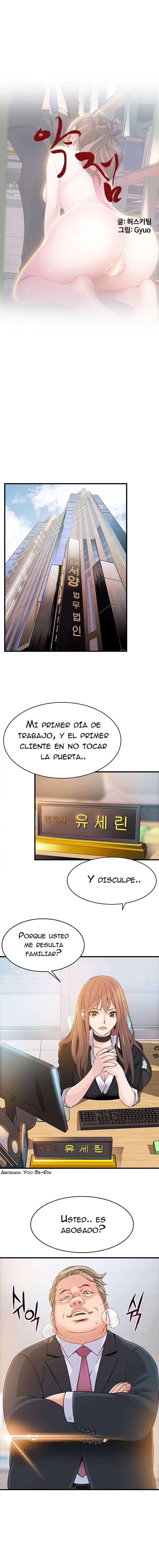 Weakness capítulo 3 página 4