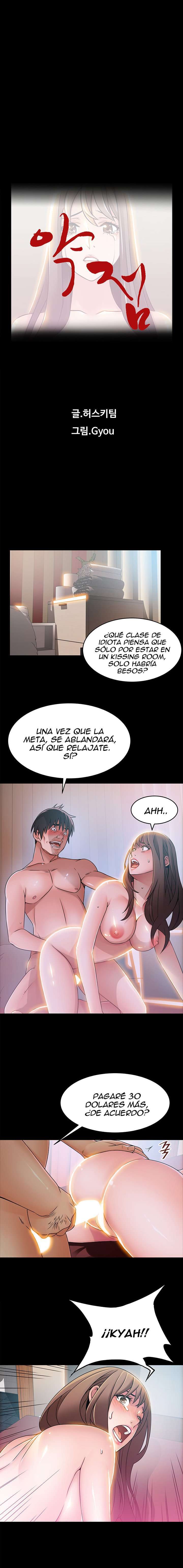 Weakness capítulo 30 página 3
