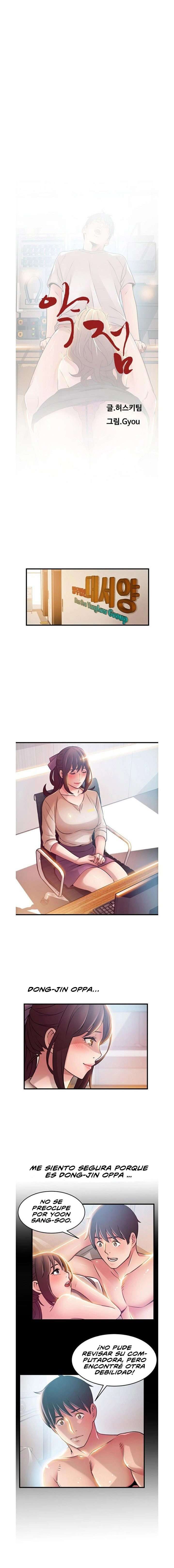 Weakness capítulo 42 página 3