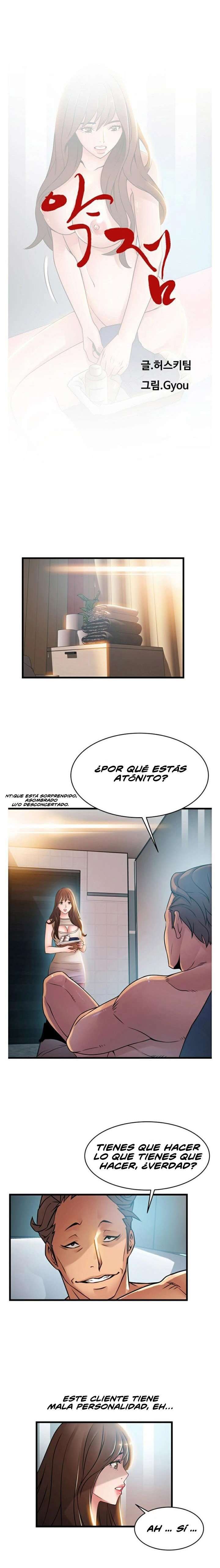 Weakness capítulo 45 página 3