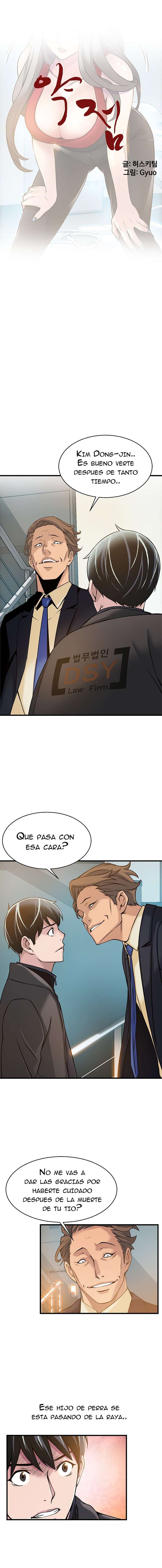 Weakness capítulo 6 página 3