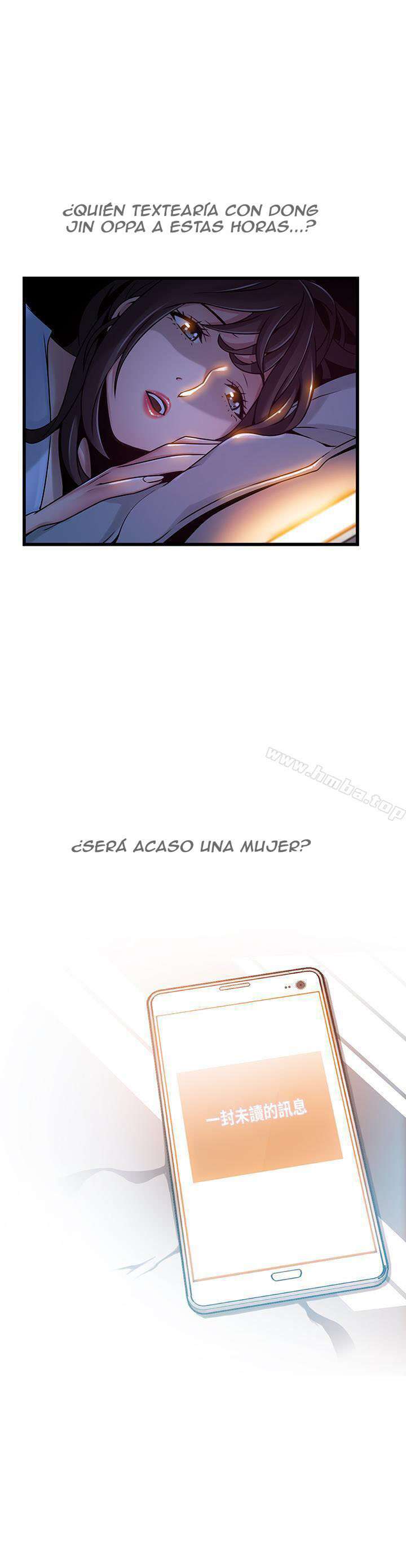 Weakness capítulo 63 página 4