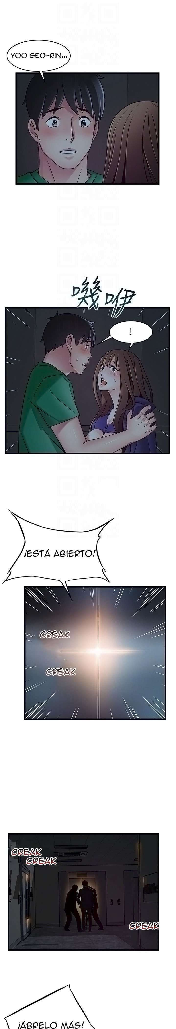 Weakness capítulo 71 página 15