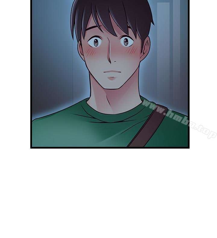 Weakness capítulo 71 página 22