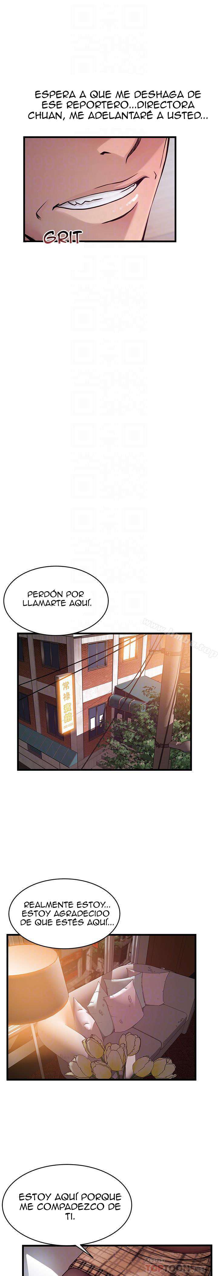 Weakness capítulo 73 página 17