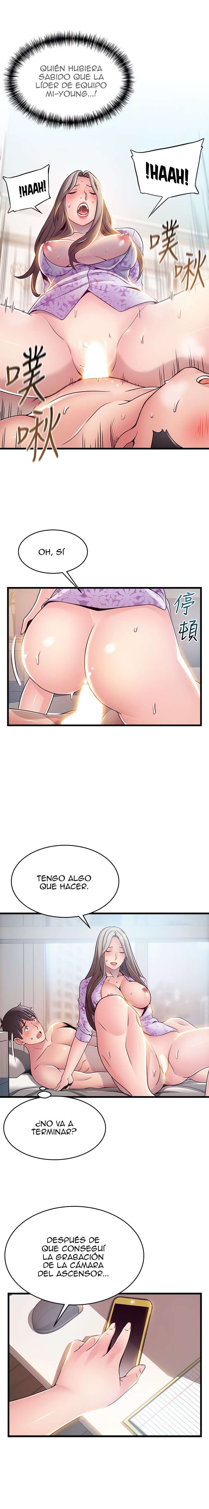 Weakness capítulo 80 página 17
