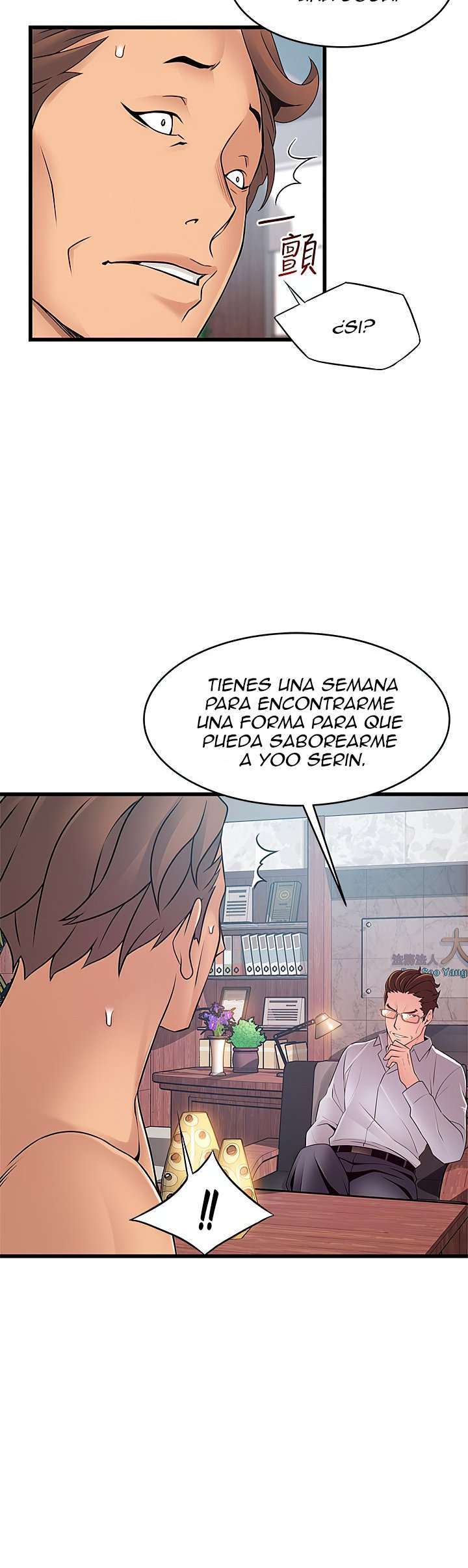 Weakness capítulo 88 página 29