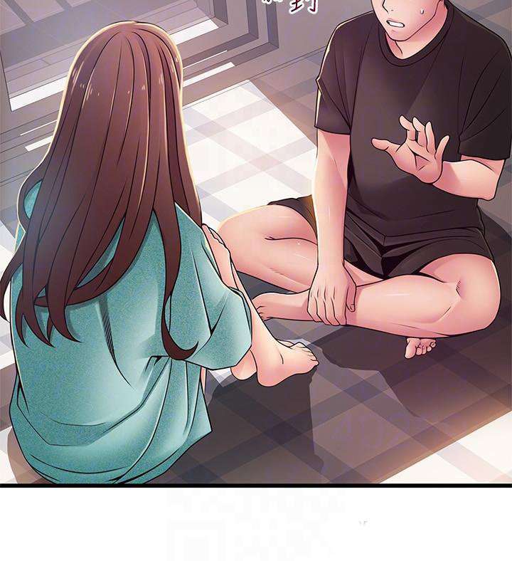 Weakness capítulo 91 página 9