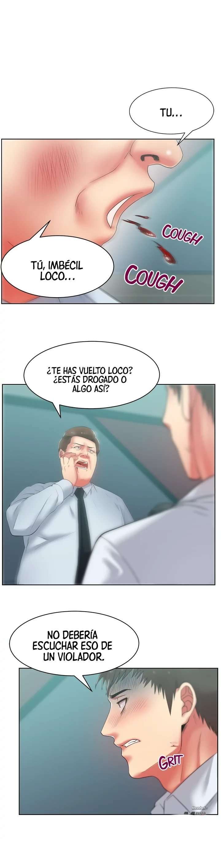 Wifes Friend capítulo 16 página 23