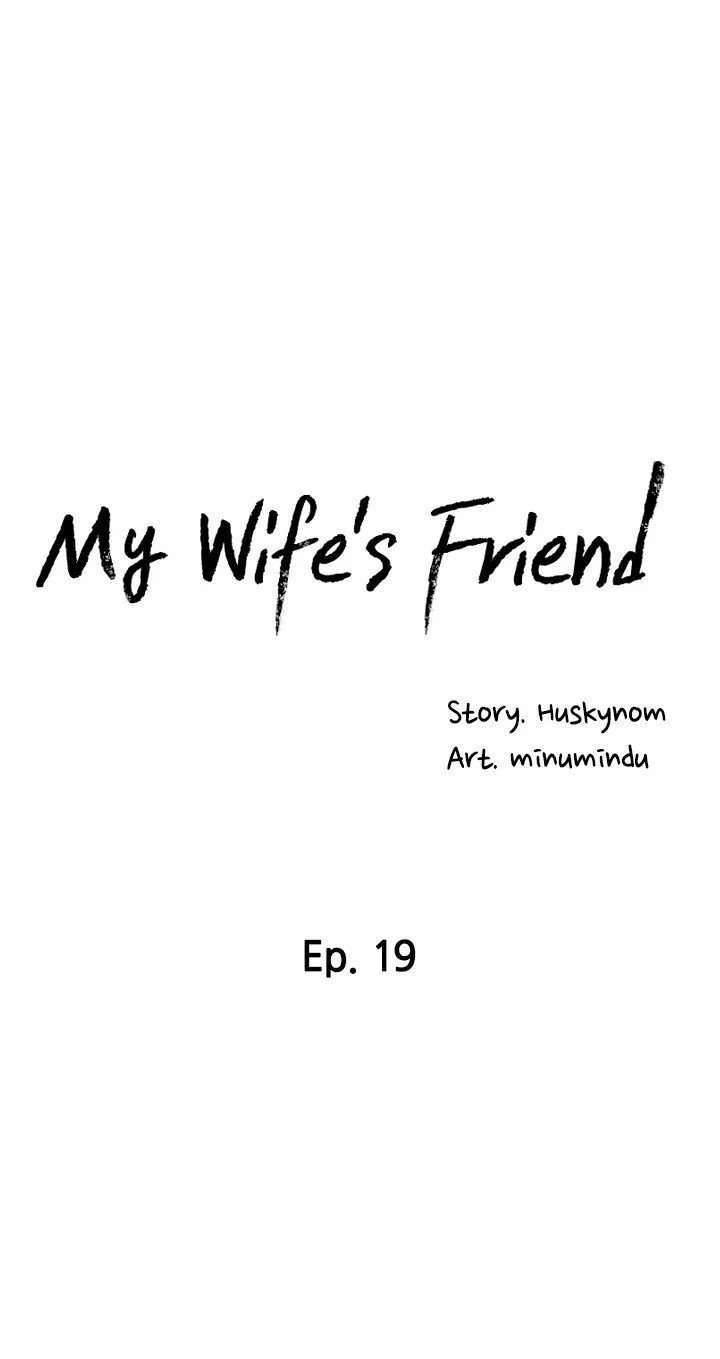 Wifes Friend capítulo 19 página 4