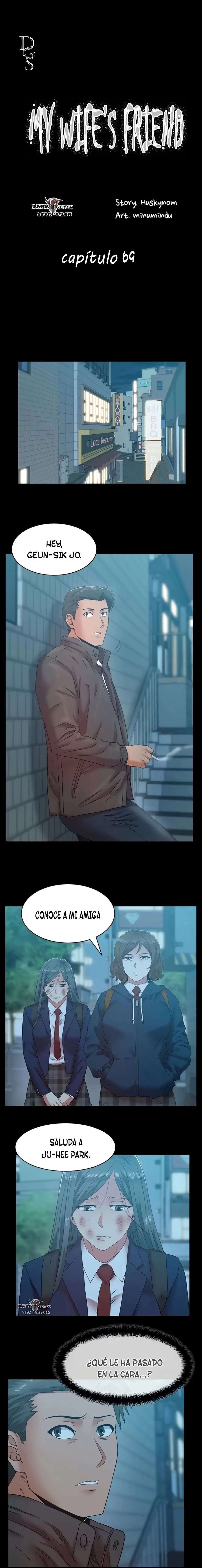 Wifes Friend capítulo 69 página 2