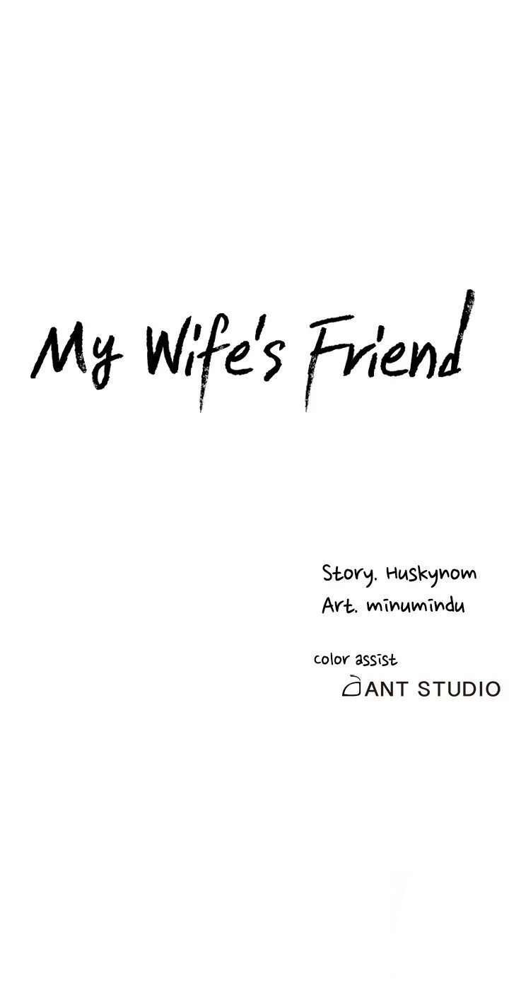 Wifes Friend capítulo 7 página 31