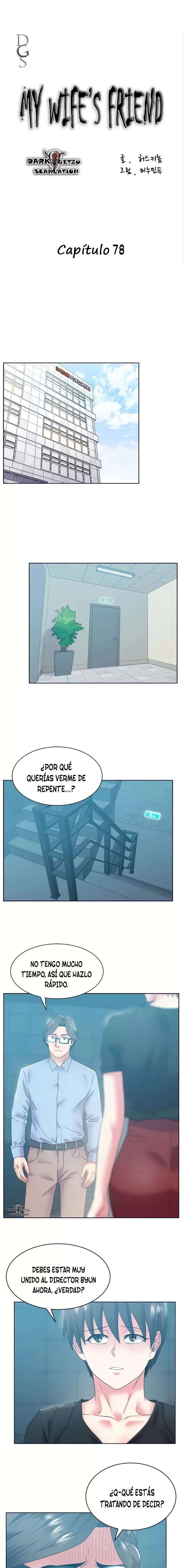 Wifes Friend capítulo 78 página 2