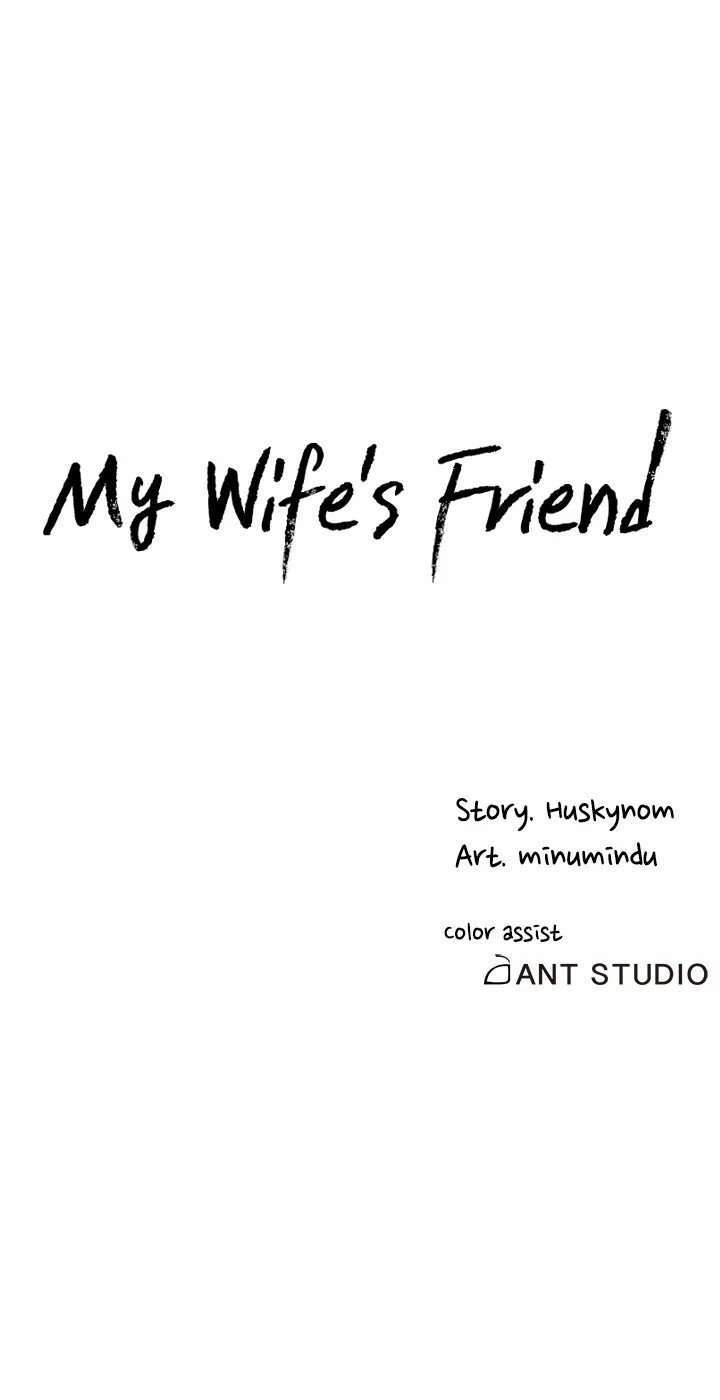Wifes Friend capítulo 8 página 31