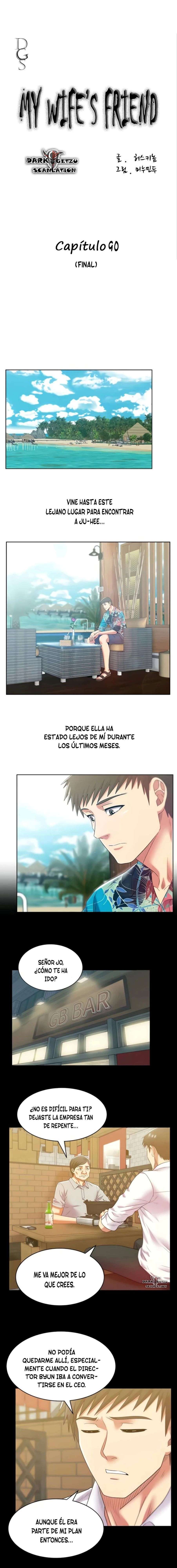 Wifes Friend capítulo 90 página 2