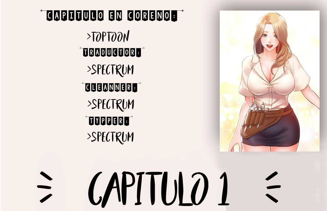 Who Did capítulo 1 página 1