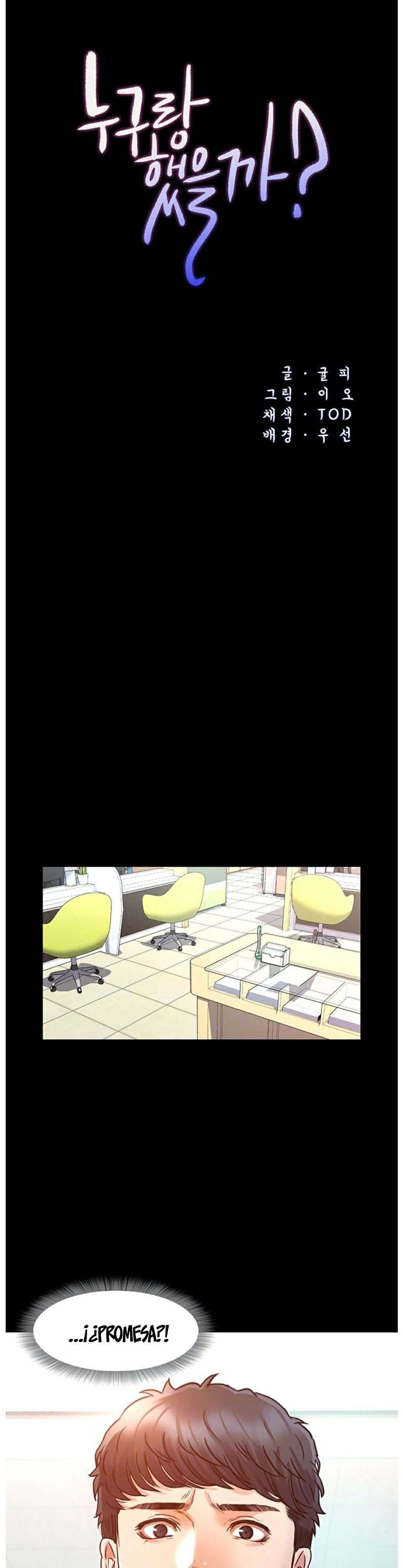 Who Did capítulo 3 página 4